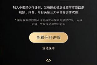 江南娱乐客户端最新版下载官网截图0